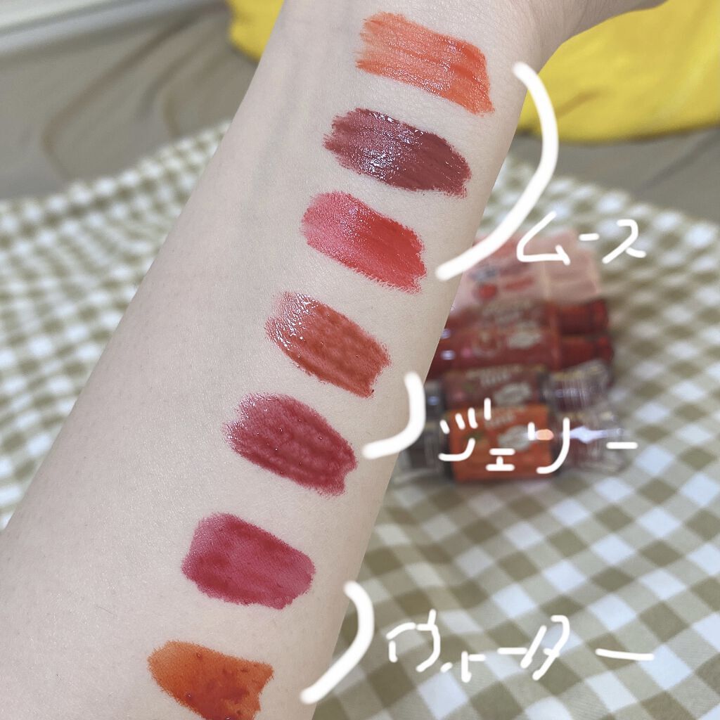 ムース キャンディー ティント 06チャイティムース/the SAEM/リップティントを使ったクチコミ（3枚目）