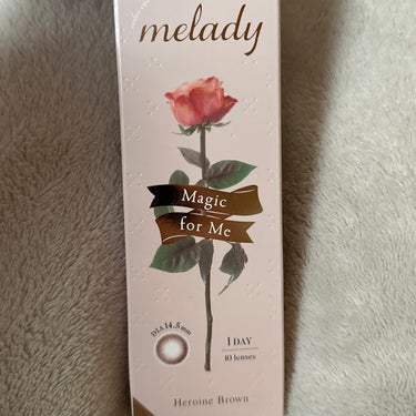  
【使った商品】melady melady 1DAY ヒロインブラウン
【商品の特徴】着色直径13.8
【使用感】着色直径大きめだから裸眼につけたときはびっくりしたけどメイクしたら結構馴染んだし、盛れたから結構リピあり🙆‍♀️着け心地も不快感はないかな

【どんな人におすすめ？】ナチュラルに盛りたい
の画像 その0