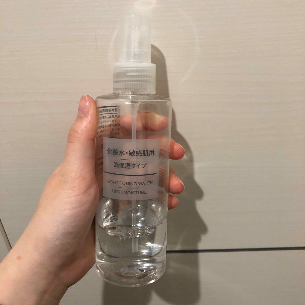 化粧水・敏感肌用・高保湿タイプ/無印良品/化粧水を使ったクチコミ(2枚目)