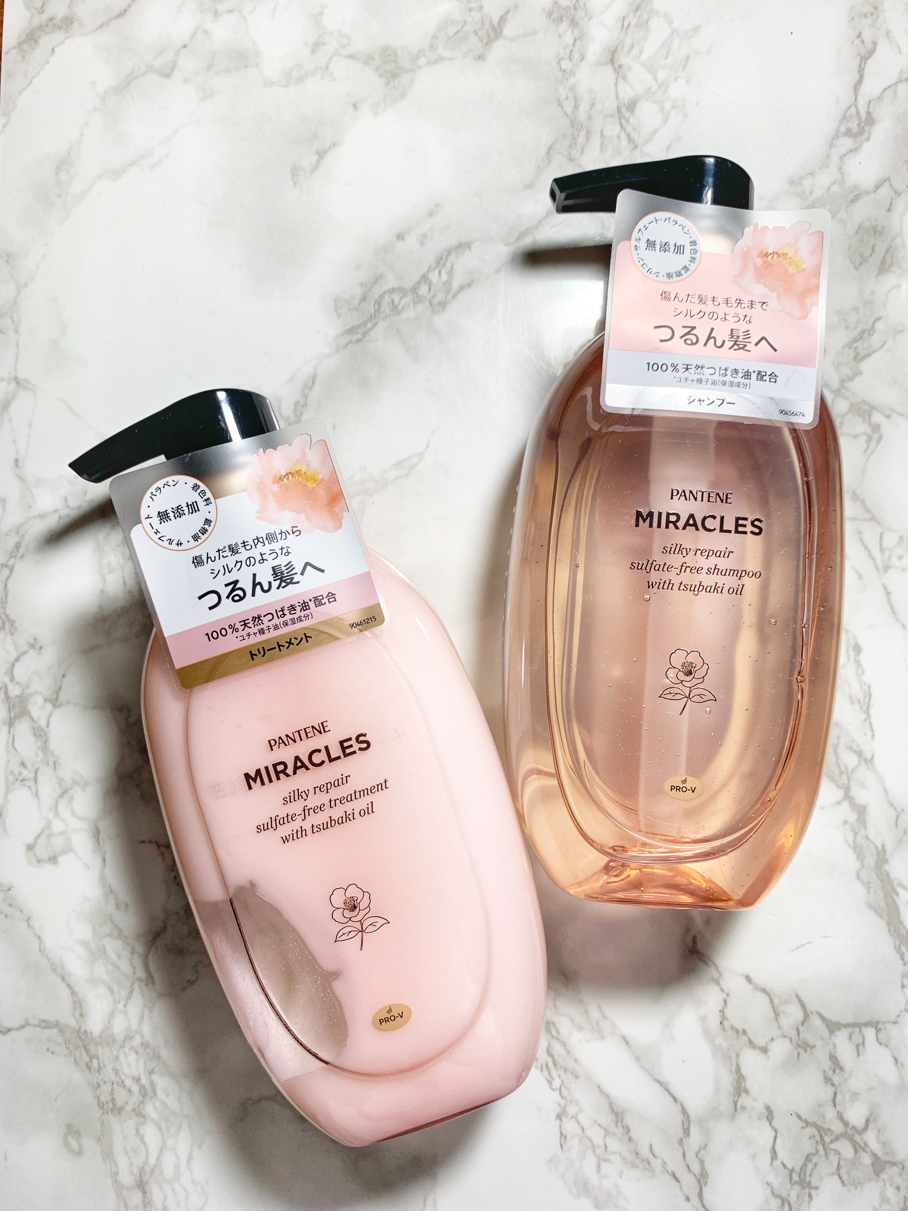 ミラクルズ サルフェート無添加&ジェントルリペア ボンドリペア シャンプー/トリートメント/パンテーン/市販シャンプーを使ったクチコミ（1枚目）