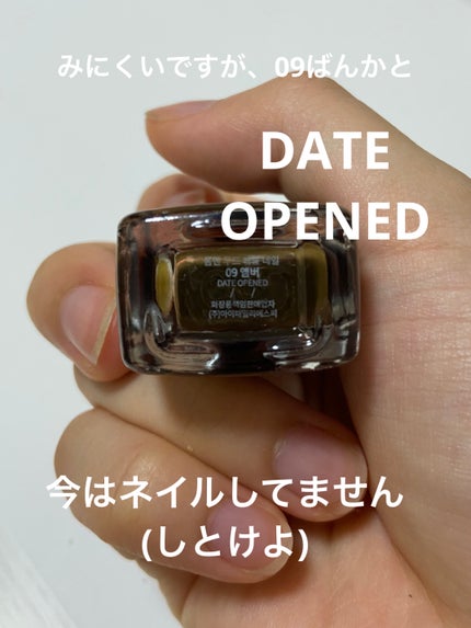 ムードペブルネイル/rom&nd/マニキュアを使ったクチコミ(4枚目)