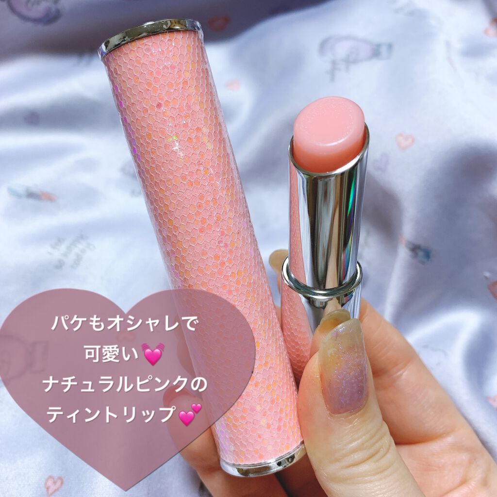 キャンディーハニーリップバーム Ynmの人気色を比較 Ynmキャンディハニーリップバーム By Saya 裸眼アイメイク 乾燥肌 代後半 Lips