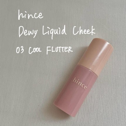 レチノール0.3 ナイアシンリニューイングセラム/Anua/美容液を使ったクチコミ(3枚目)