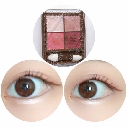 ニュアンスオンアイシャドウ/CEZANNE/アイシャドウパレットを使ったクチコミ(1枚目)