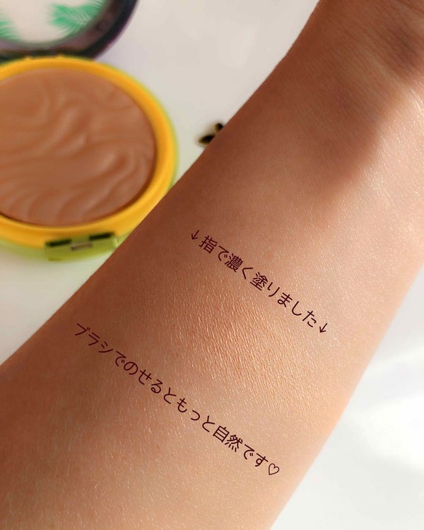 バターブロンザー/PHYSICIANS FORMULA/ブロンザー by yoko