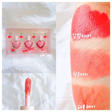 サイズが可愛い♡メリーモンドリップ💓
《 Merrymonde / Cherry Heart Tint 》﻿
﻿
アイライナーを以前紹介したMerrymonde（メリーモンド）から﻿
ティントのミニセッ