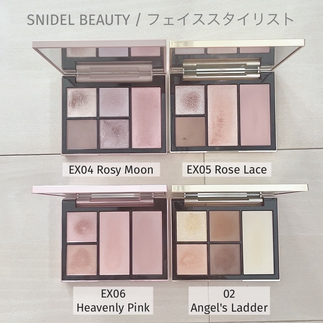 フェイス スタイリスト EX06 ＜USAGI ONLINE限定パッケージ＞/SNIDEL BEAUTY/アイシャドウパレットを使ったクチコミ（2枚目）