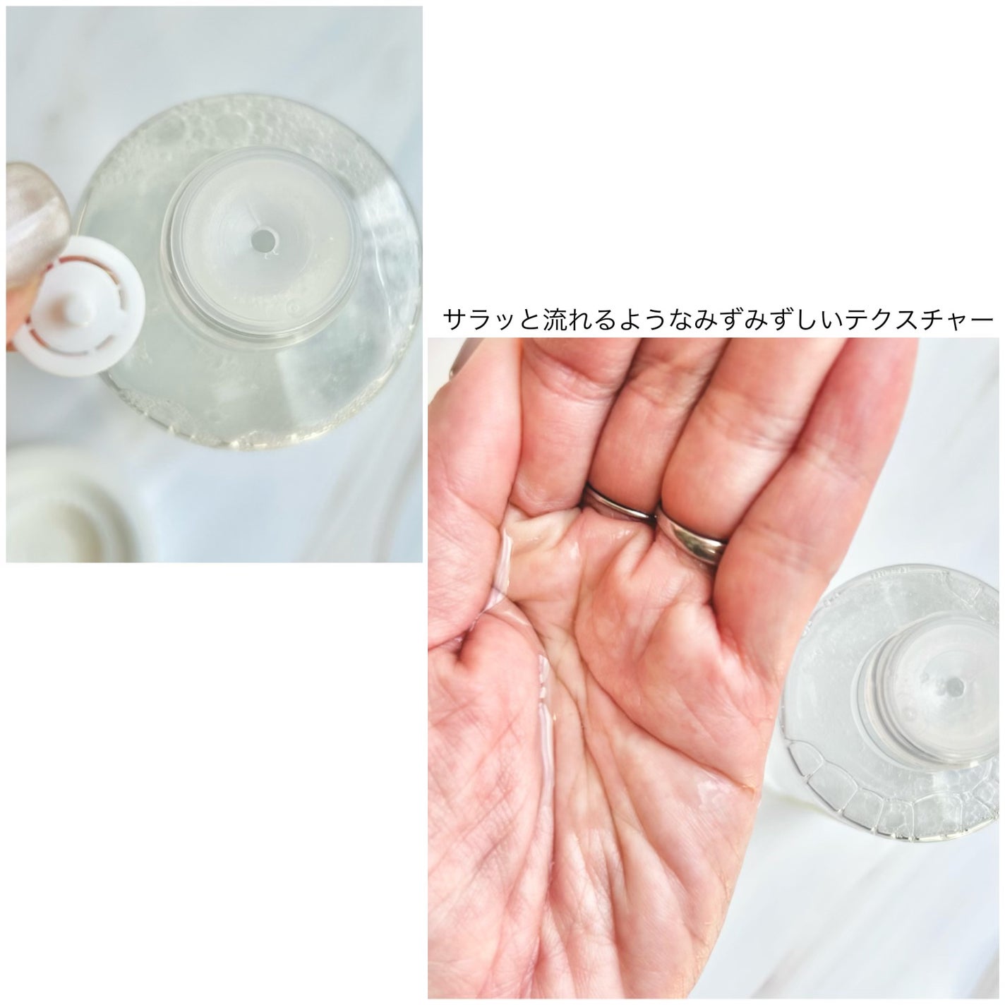 SKINER JIN/cliento/拭き取り化粧水を使ったクチコミ(2枚目)