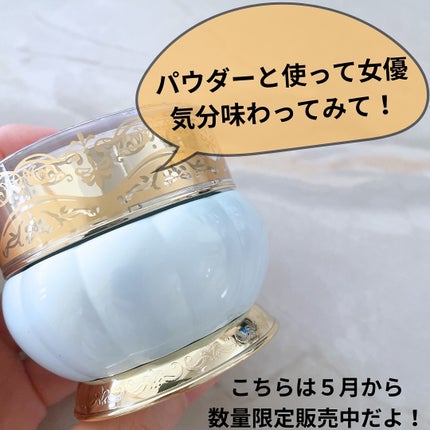 フェースアップパウダー2025/ミラノコレクション/プレストパウダーを使ったクチコミ(9枚目)