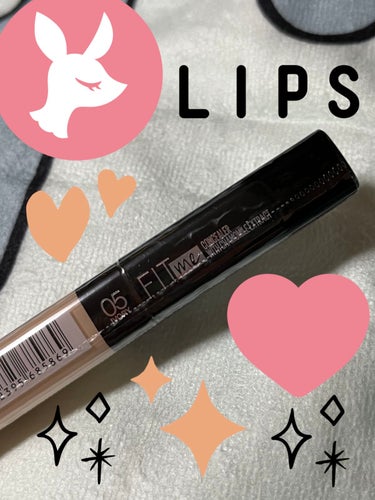 フィットミー コンシーラー/MAYBELLINE NEW YORK/コンシーラーを使ったクチコミ（3枚目）