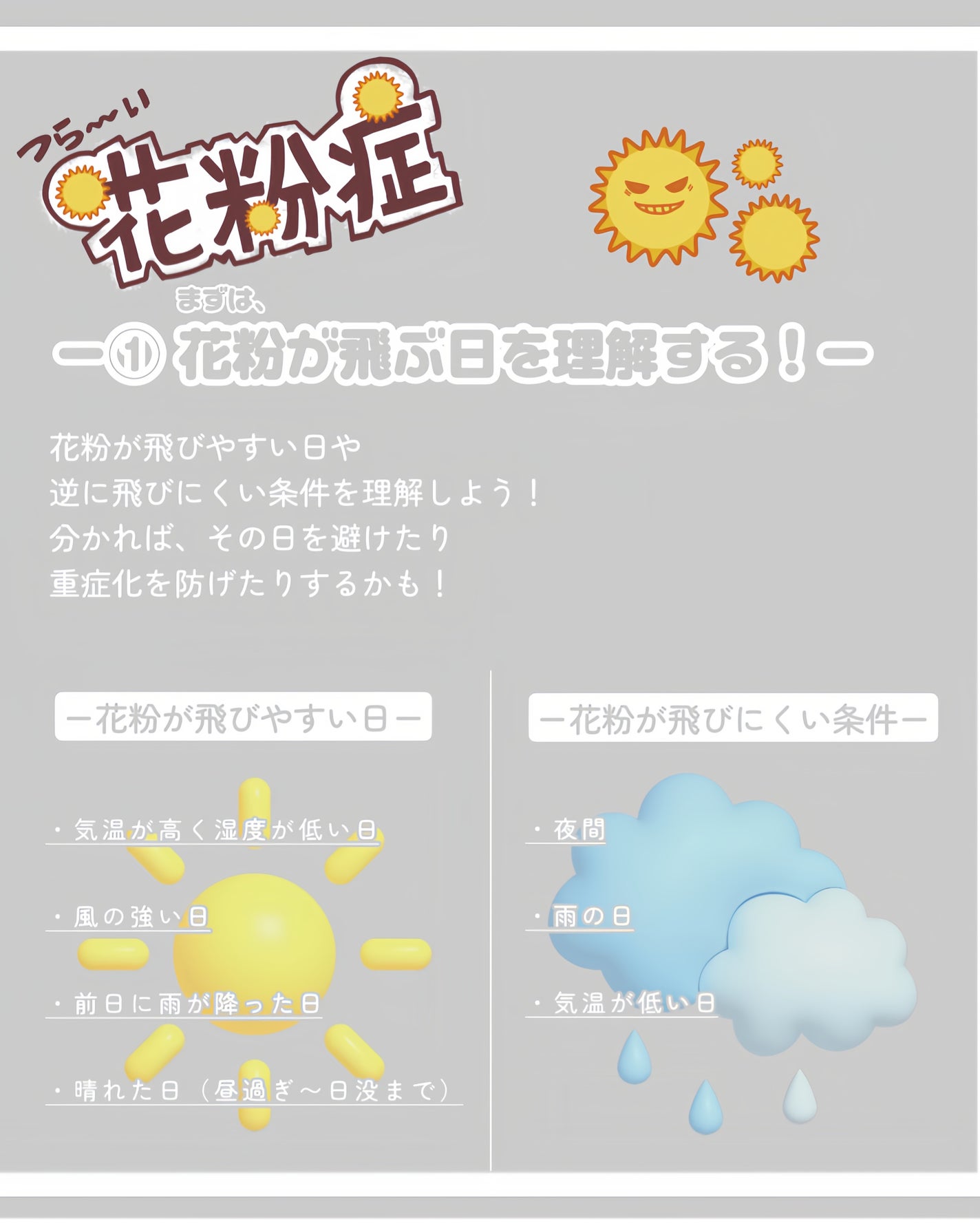 潤いシルクのインナーマスク/アルファックス/マスクを使ったクチコミ(3枚目)