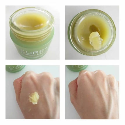 キュアプラス インテンシブ2Xクリーム/KIM JEONG MOON Aloe/フェイスバームを使ったクチコミ(4枚目)