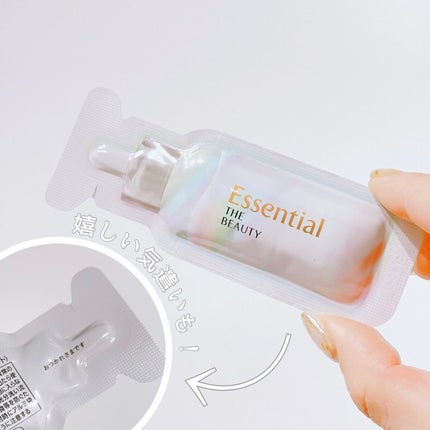 ザビューティ うるツヤチャージヘアパック/エッセンシャル/ヘアマスク・ヘアパックを使ったクチコミ(4枚目)