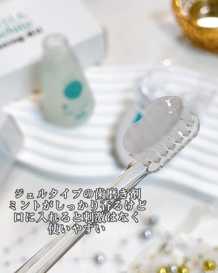 ルルホワイト/ルルシア/その他オーラルケアを使ったクチコミ(3枚目)