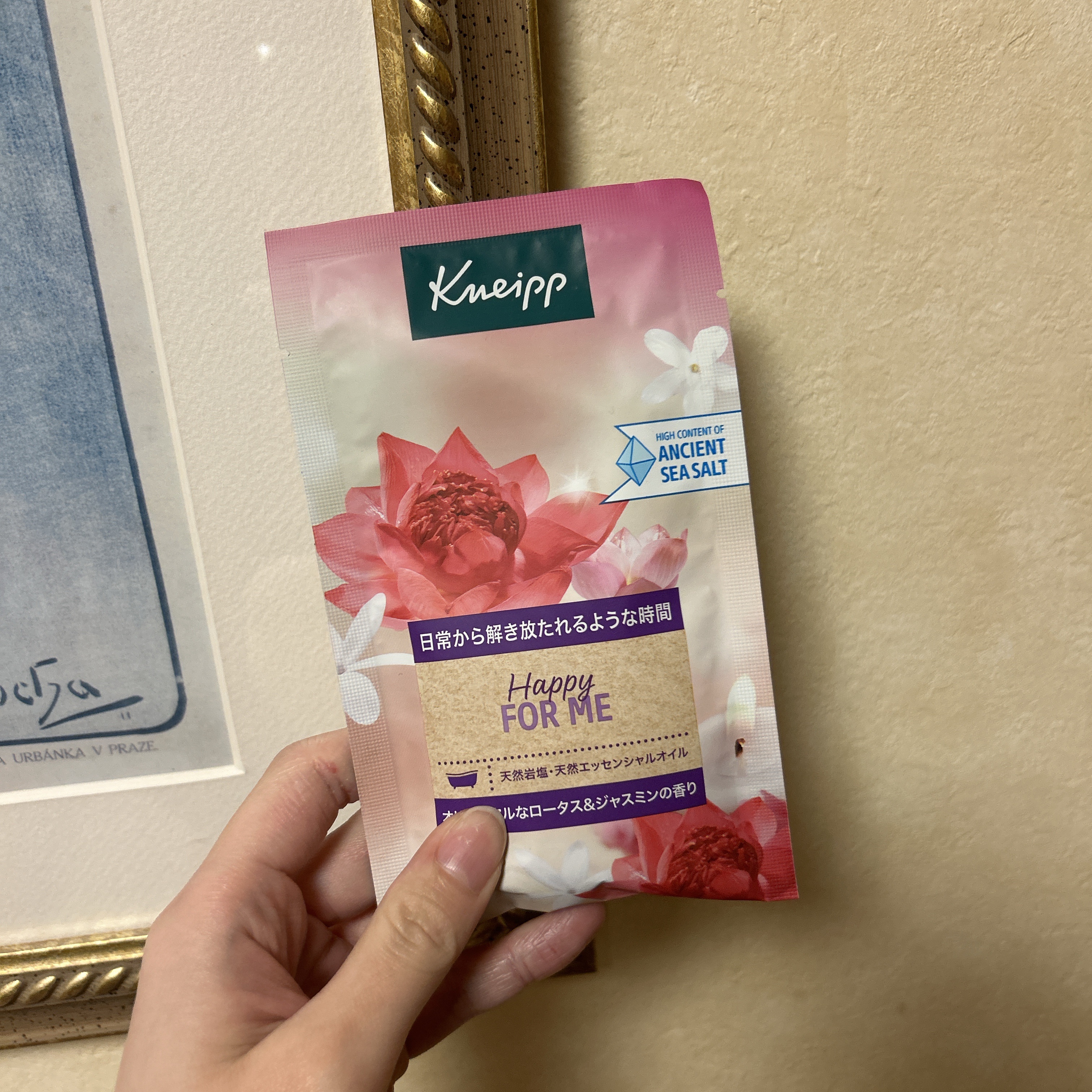バスソルト ハッピーフォーミー ロータス＆ジャスミンの香り 50g/クナイプ/無機塩系入浴剤を使ったクチコミ（1枚目）