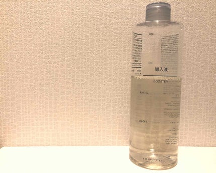 導入化粧液/無印良品/ブースター・導入液を使ったクチコミ(1枚目)