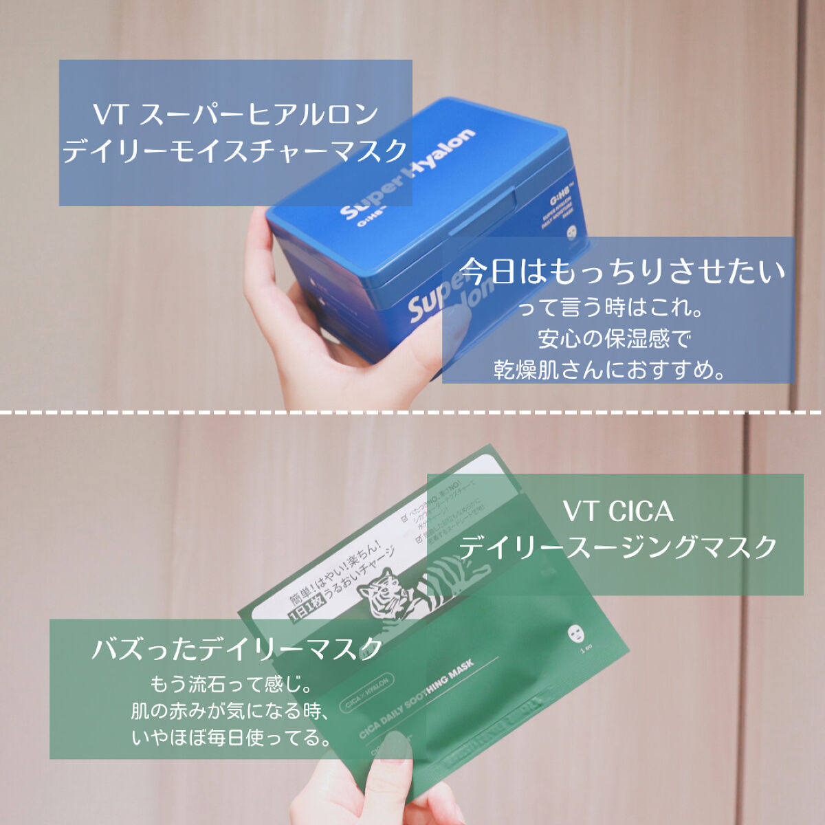 ウオーター/アベンヌ/ミスト状化粧水を使ったクチコミ（3枚目）