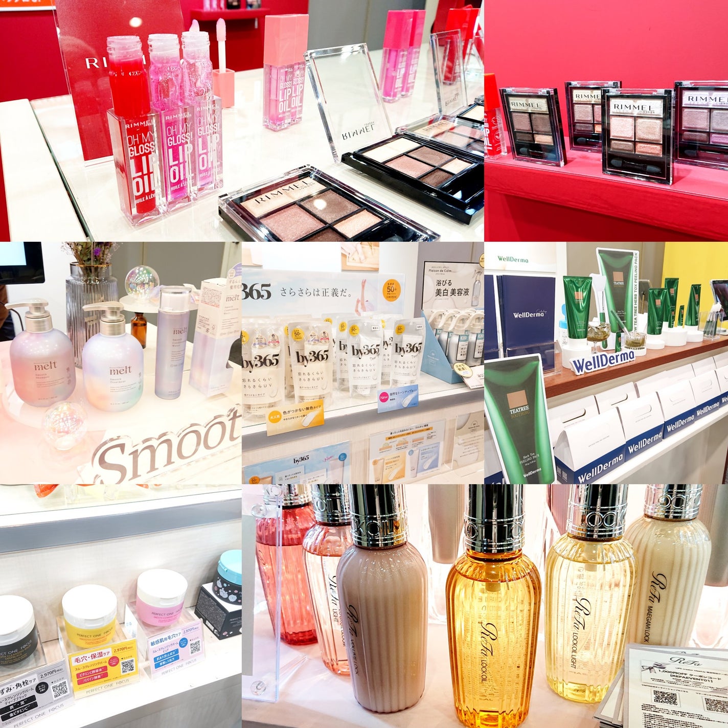 ドクダミ ポアコントロールクレンジングオイル/Anua/オイルクレンジングを使ったクチコミ(3枚目)