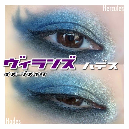 UT シャドウ パレット/NYX Professional Makeup/アイシャドウパレットを使ったクチコミ(1枚目)