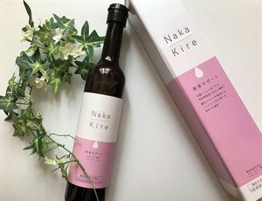 モニターとして飲みました。

Naka-Kire 美骨サポートは、そんな骨密度の低下や糖化ストレスに着目。

創業111年を越える「ワダカルシウム製薬」から更年期世代の女性の悩みをケアできるドリ