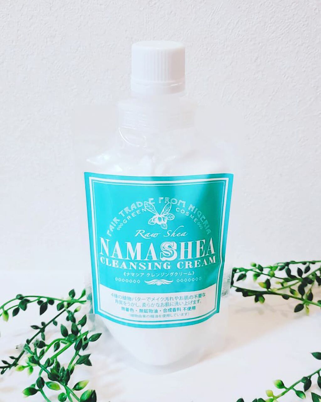 クレンジングクリーム/ナマシア/クレンジングクリームを使ったクチコミ（1枚目）