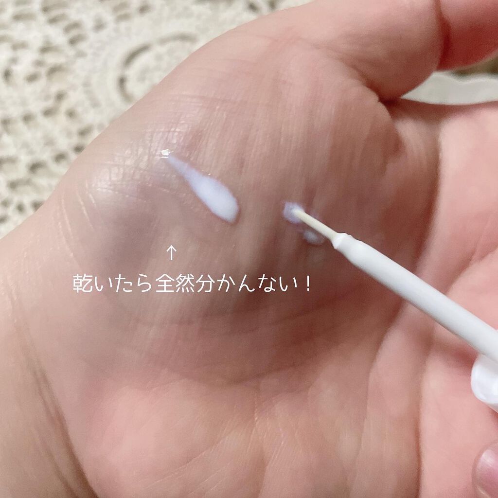 リキッドフィルム 2/ラクオリ/二重まぶた用アイテムを使ったクチコミ（3枚目）