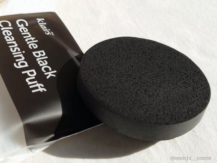 ジェントルブラックディープクレンジングオイル(150ml)/Klairs/オイルクレンジングを使ったクチコミ(8枚目)