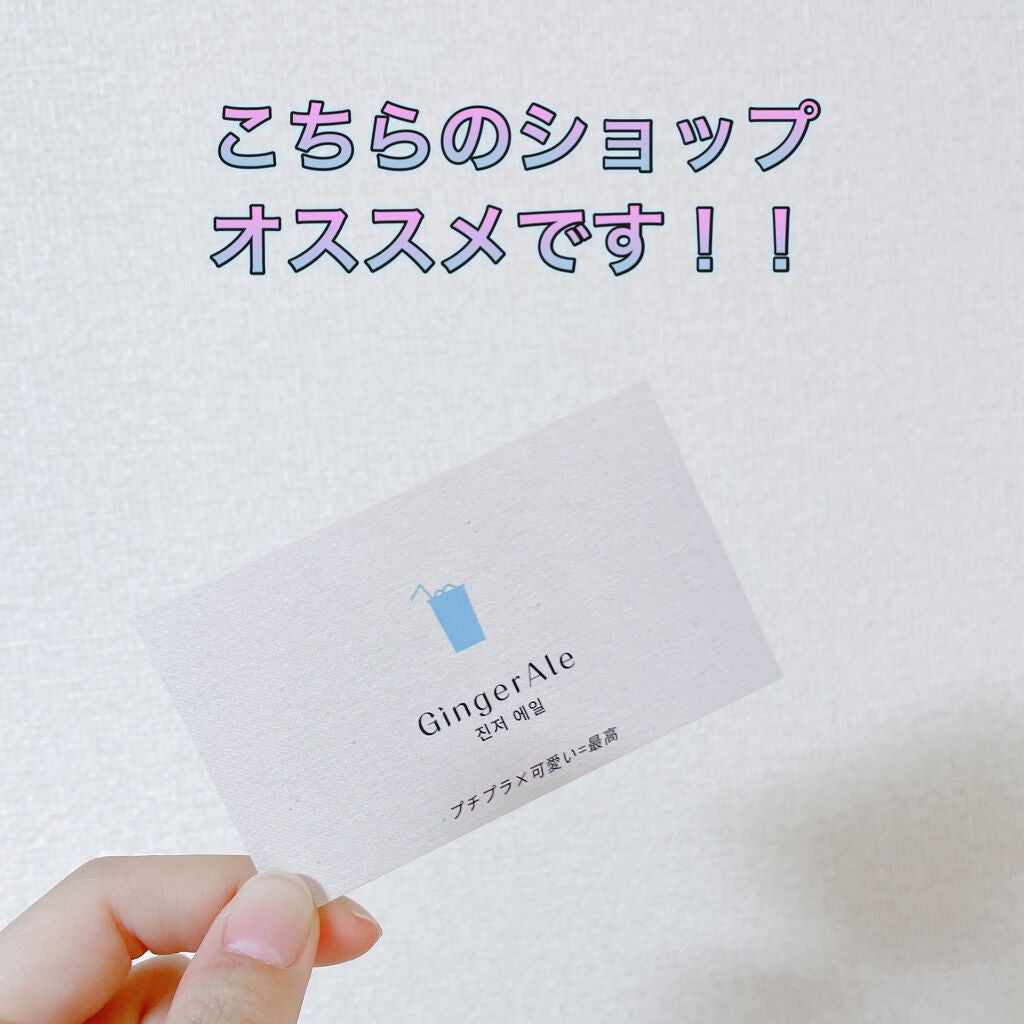 ãšã¢ã® on LIPS ãðqoo10ãªã¹ã¹ã¡ã·ã§ããðã€ã€ãªã³ããã¢ã¹ããã¬ã¹ã¬ããã..ãïŒ1æç®ïŒ