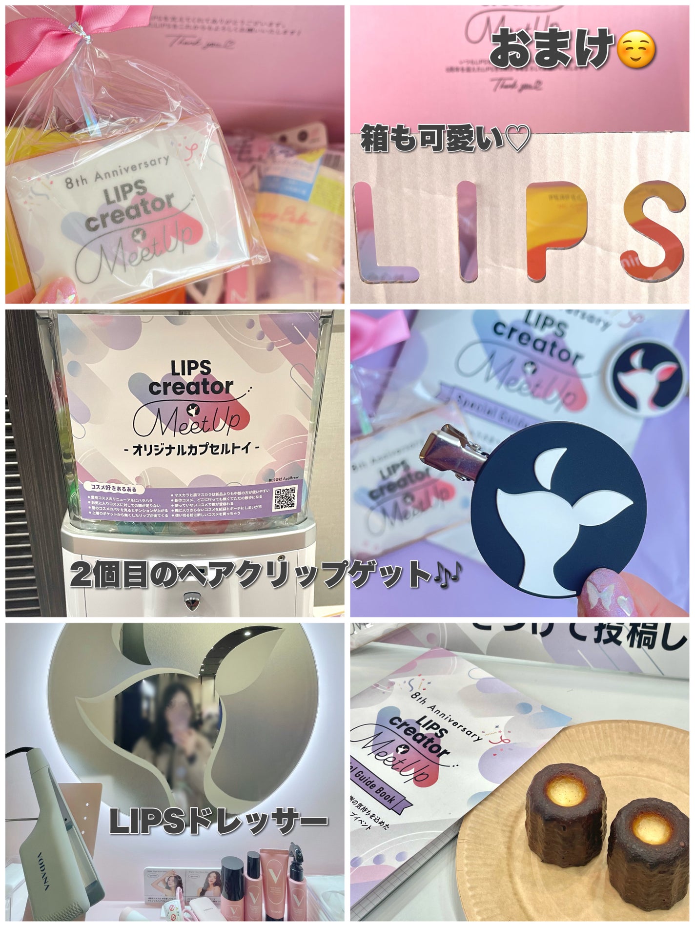 ティーツリーハーブピーリングパック/WellDerma/洗い流すパック・マスクを使ったクチコミ(8枚目)