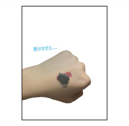 クレンジングバーム ブラック/CLAYGE/クレンジングバームを使ったクチコミ(4枚目)