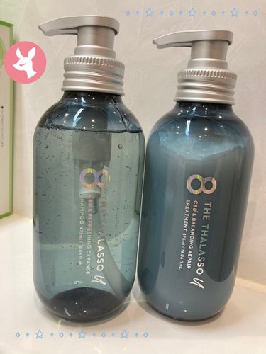 エイトザタラソ ユー CBD＆リフレッシング クレンズ 美容液シャンプー／CBD＆バランシング ダメージリペア 美容液ヘアトリートメント/エイトザタラソ/シャンプー・コンディショナーを使ったクチコミ（1枚目）