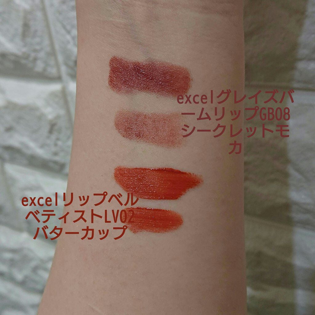 カラーチェンジアイブロウ/キャンメイク/眉マスカラを使ったクチコミ(4枚目)