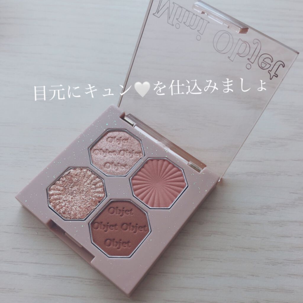 プレイカラーアイズ ミニオブジェ フレンチローズティー/ETUDE/アイシャドウパレットを使ったクチコミ（1枚目）