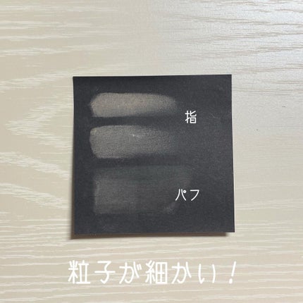 サテンラスティングファンデーション/ZEESEA/リキッドファンデーションを使ったクチコミ(7枚目)