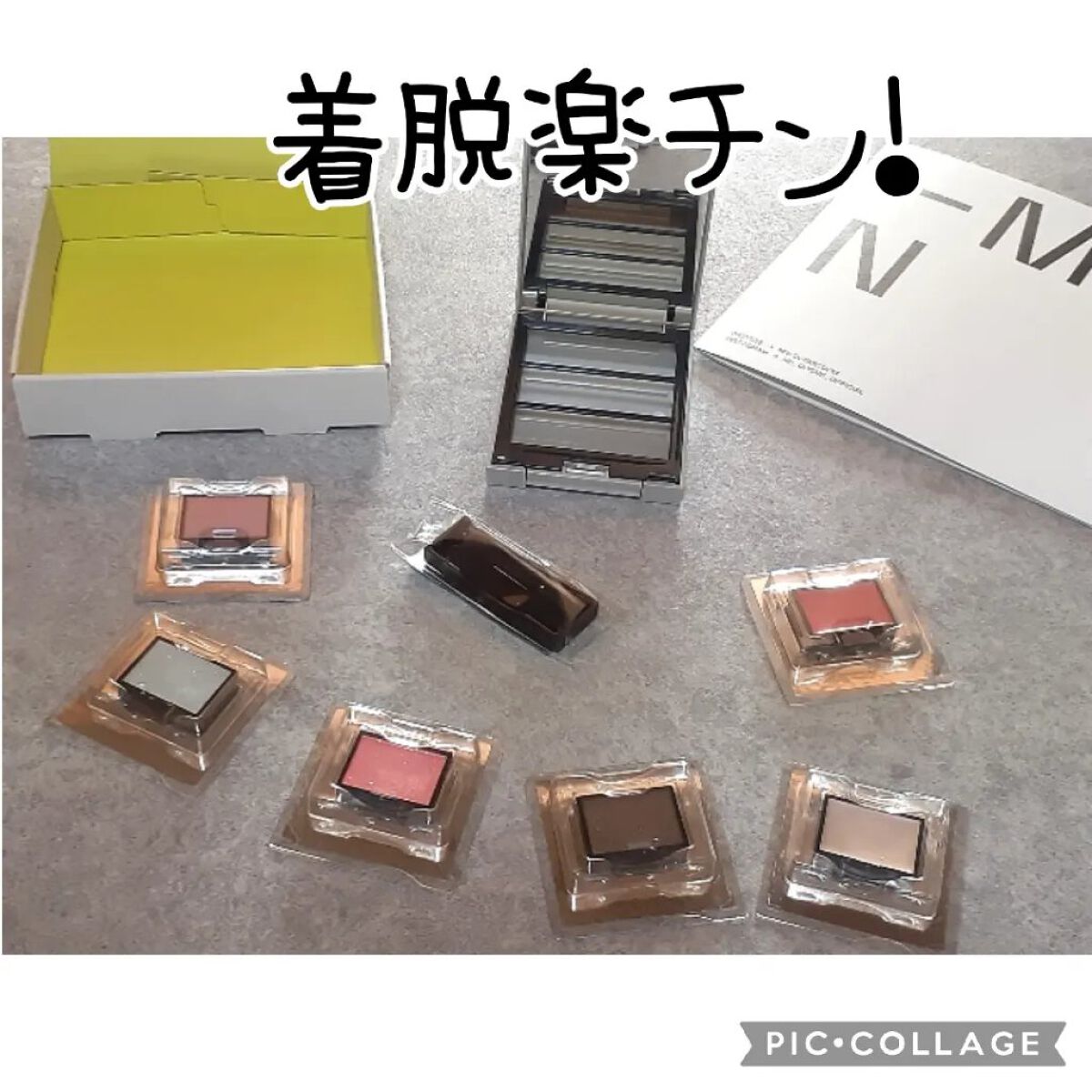 MY MIXED PALETTE 6色カスタムパレット 06 BUBBLE GUM/MN/マルチパレットを使ったクチコミ（1枚目）