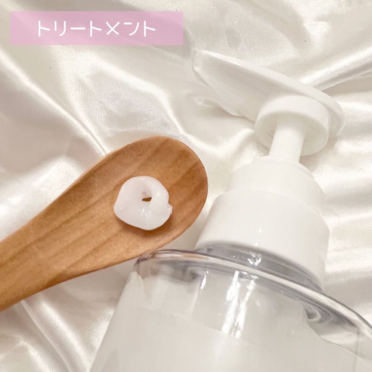 ボタニカルオイル/MADONNA LILI/ヘアオイルを使ったクチコミ（3枚目）