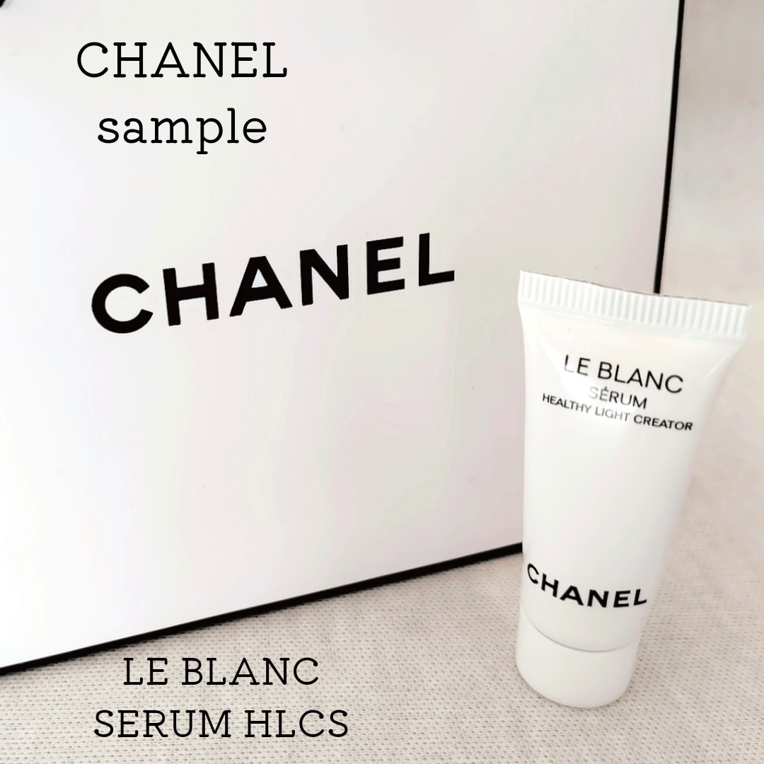 ル ブラン セラム HLCS /CHANEL/美容液を使ったクチコミ（1枚目）