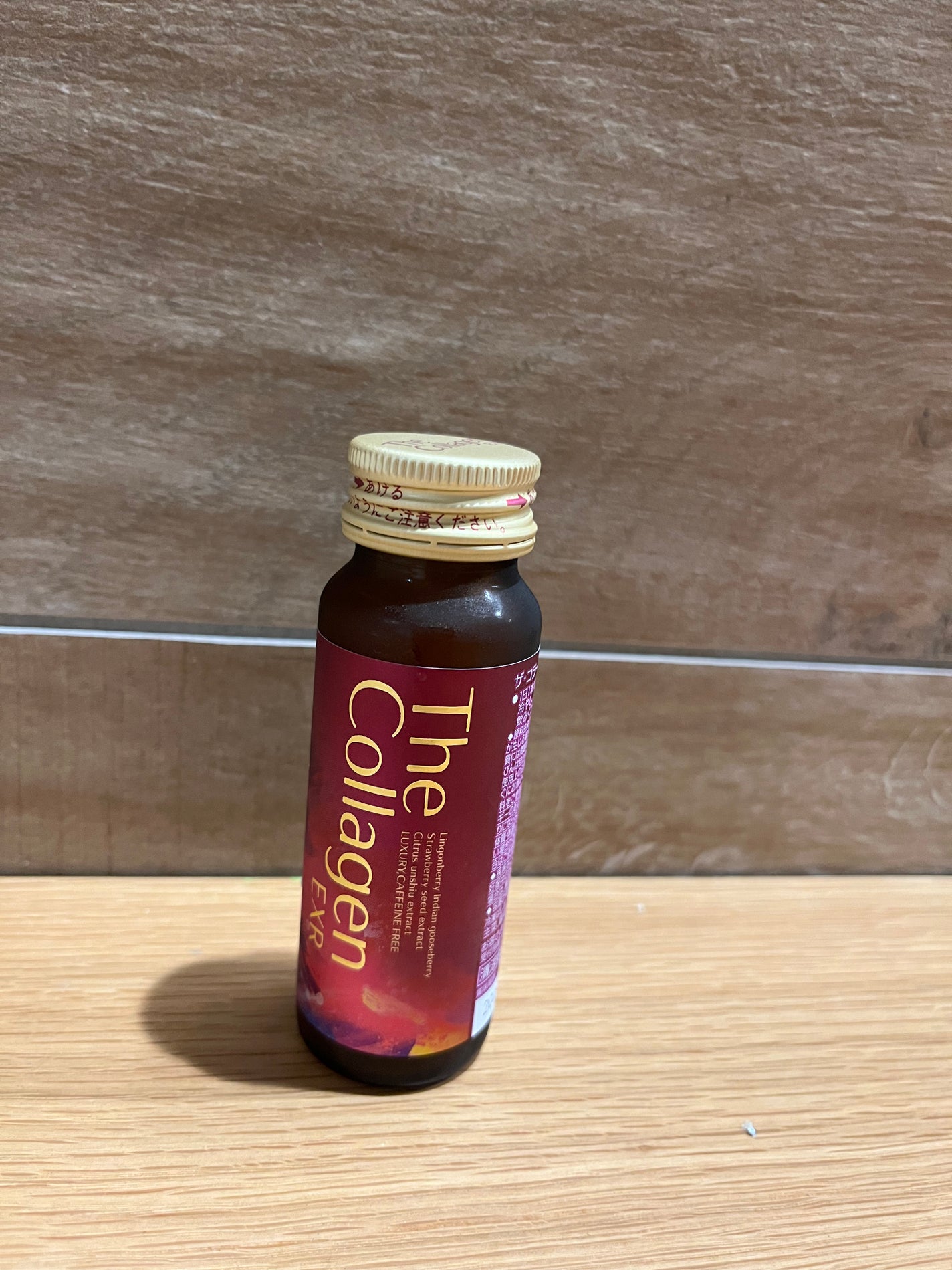 なっぽ on LIPS 「ザ・コラーゲンEXR<ドリンク>飲んでみました❤️11種類の美..」(1枚目)