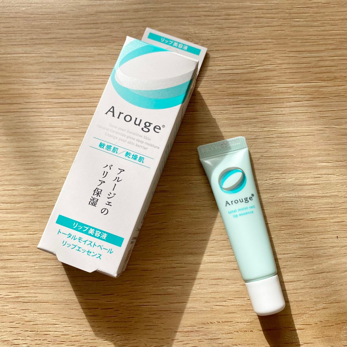 トータルモイストベール リップエッセンス/アルージェ/リップ美容液を使ったクチコミ(1枚目)