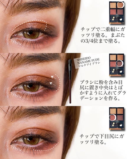 ラスティングリキッドライナー/キャンメイク/リキッドアイライナーを使ったクチコミ(3枚目)