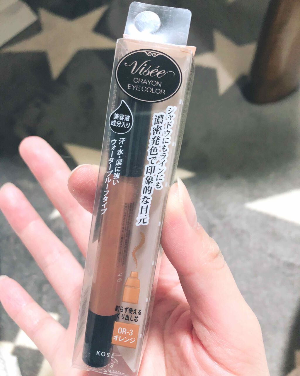 クレヨン アイカラー/Visée/スティックアイシャドウを使ったクチコミ（2枚目）