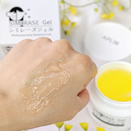 シミレーズジェル/APLIN/オールインワン化粧品を使ったクチコミ(4枚目)
