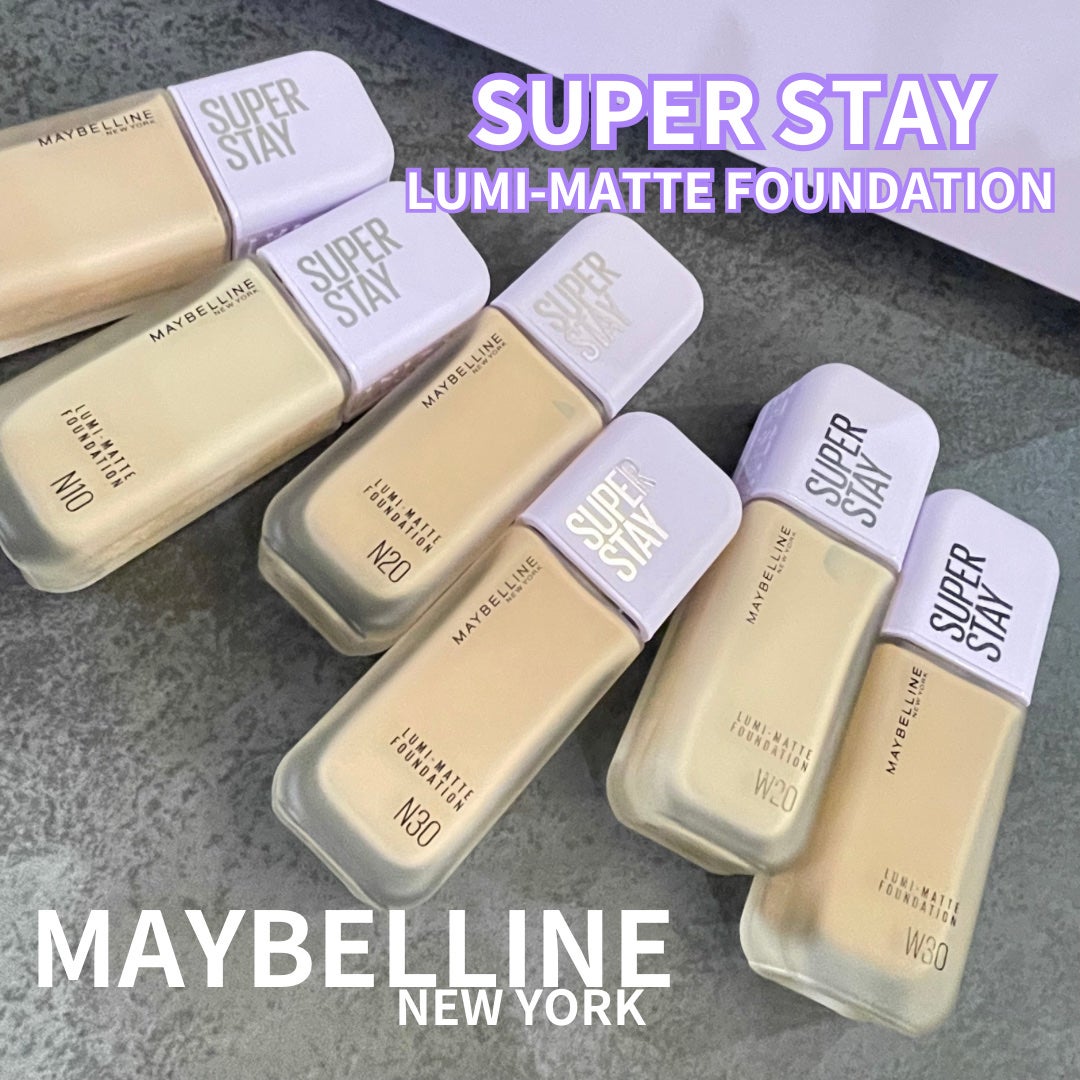 SPステイ ルミマット リキッド ファンデーション/MAYBELLINE NEW YORK/リキッドファンデーションを使ったクチコミ(1枚目)