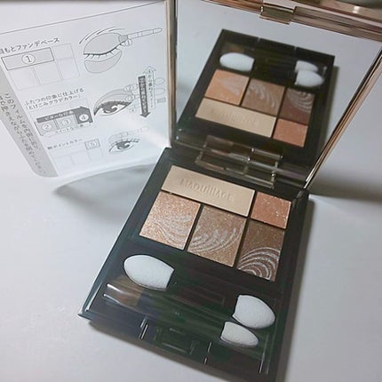 ドラマティックスタイリングアイズ/マキアージュ/アイシャドウパレットを使ったクチコミ(2枚目)