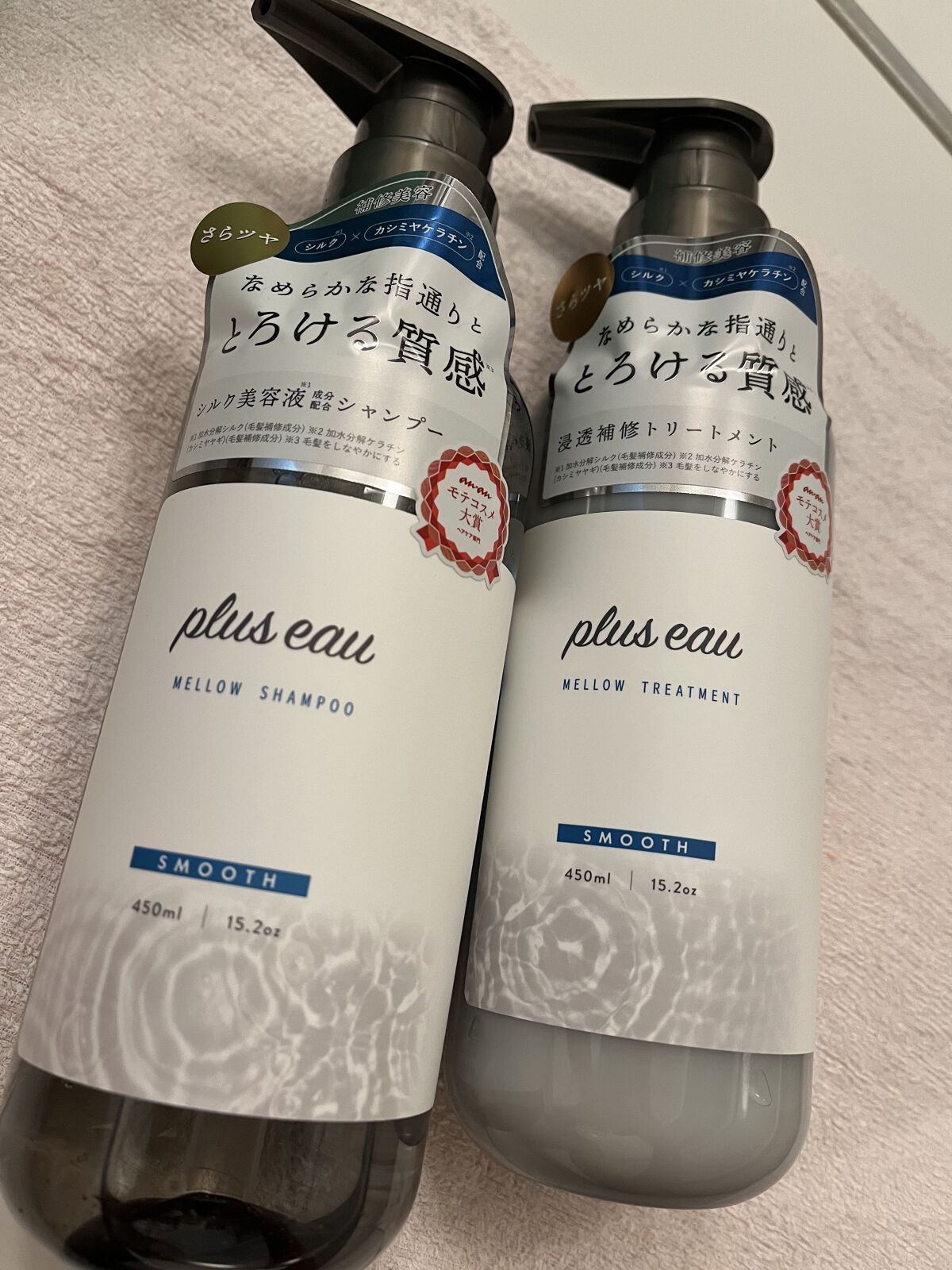 ジルスチュアート ヘアオイル/JILL STUART/ヘアオイルを使ったクチコミ（2枚目）