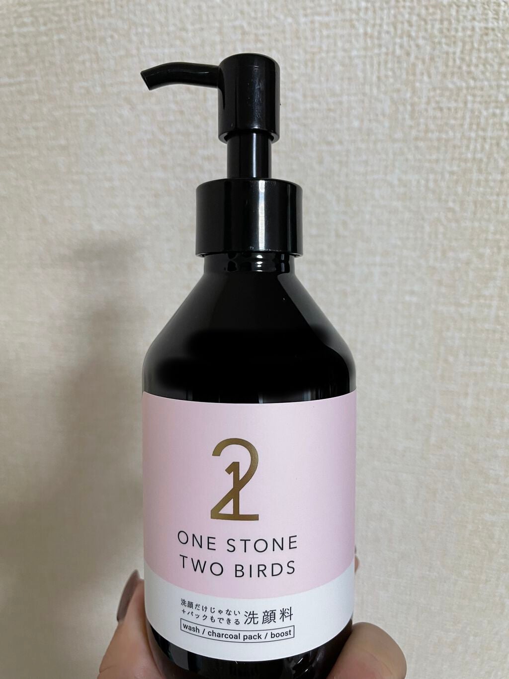 あおい on LIPS 「洗顔料紹介♪ONESTONETWOBIRDS洗顔だけじゃない+..」(2枚目)