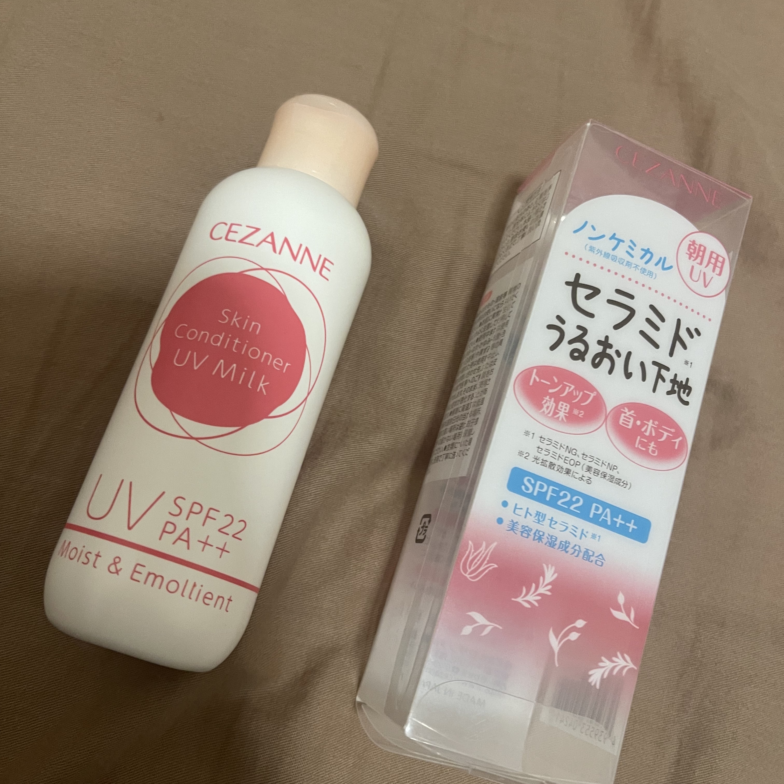 朝用スキンコンディショナー UVミルク/CEZANNE/日焼け止めミルクを使ったクチコミ（1枚目）