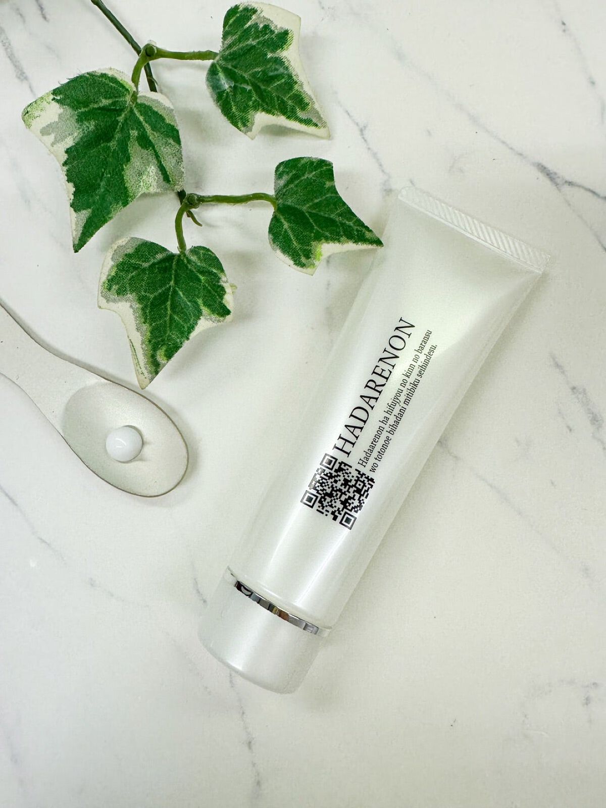 HADARENON /HADARENON /フェイスクリームを使ったクチコミ（2枚目）