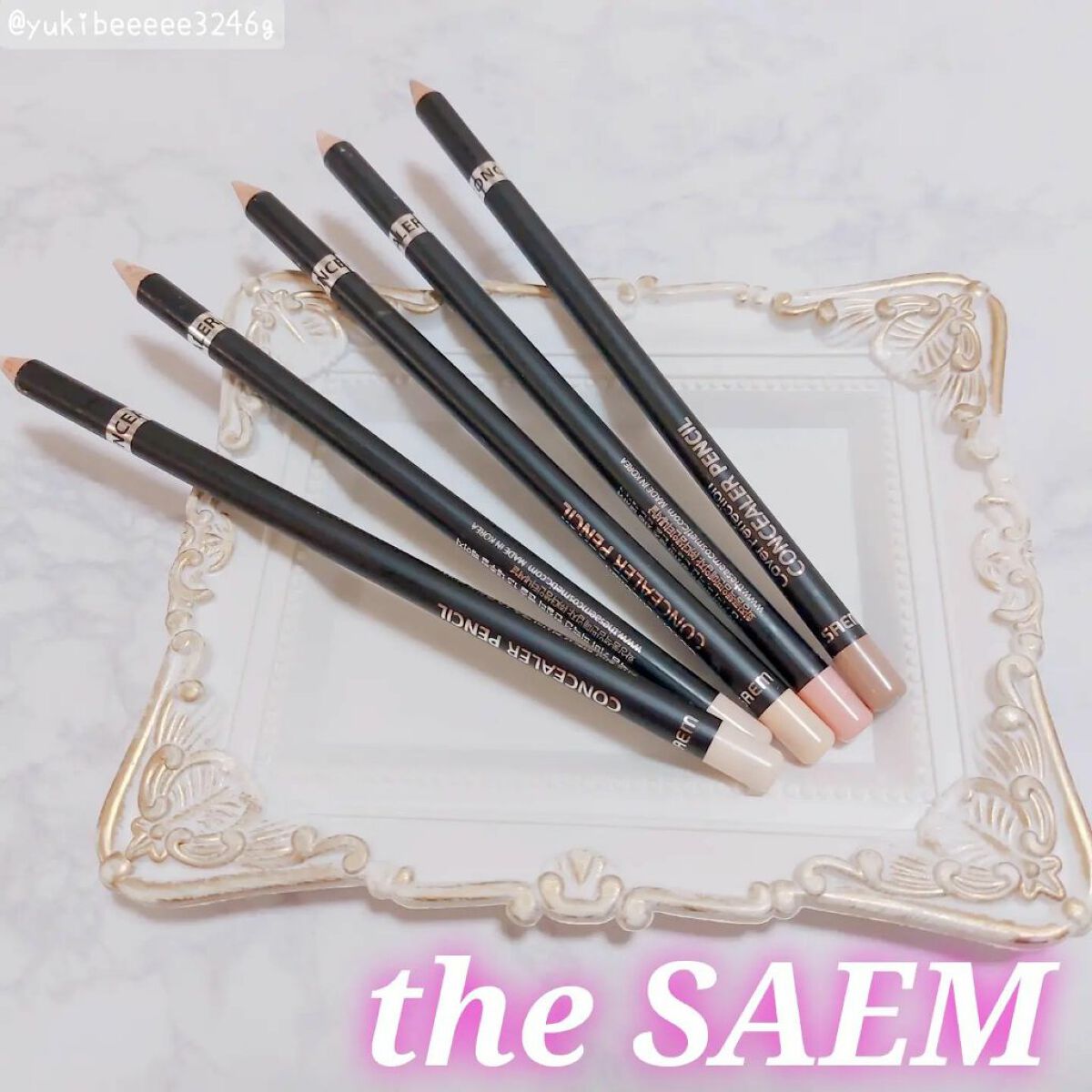 カバーパーフェクション コンシーラー ペンシル/the SAEM/ペンシルコンシーラーを使ったクチコミ(1枚目)