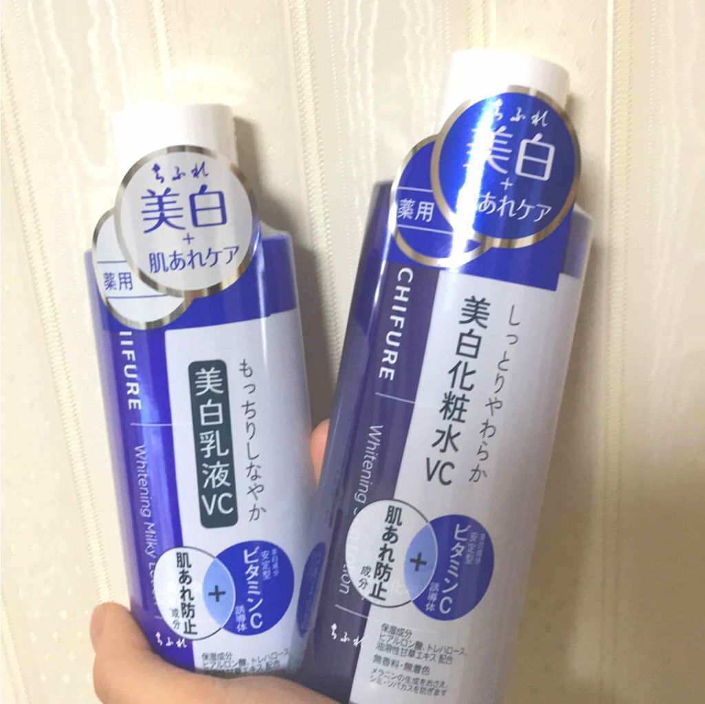 美白化粧水 VC/ちふれ/化粧水を使ったクチコミ（1枚目）